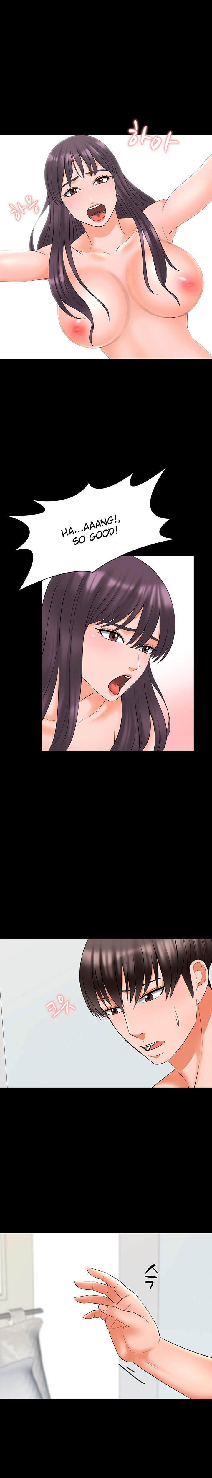 The Tutor - Chapter 39 [photo 8] - MangaPorn