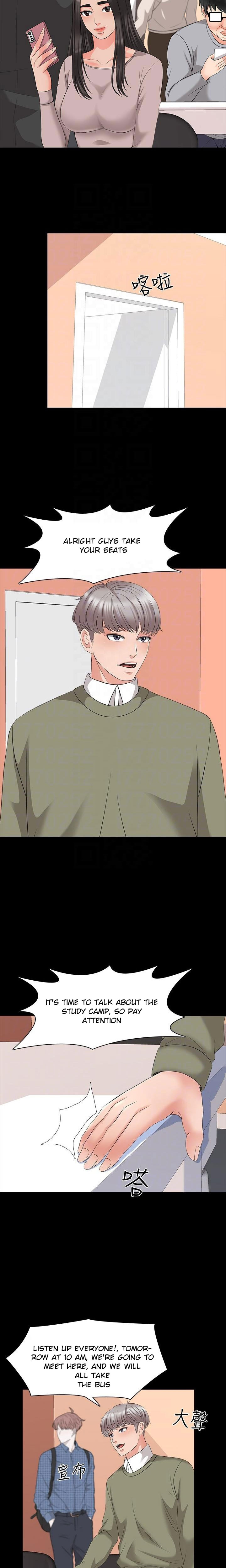 The Tutor - Chapter 40 [photo 11] - MangaPorn