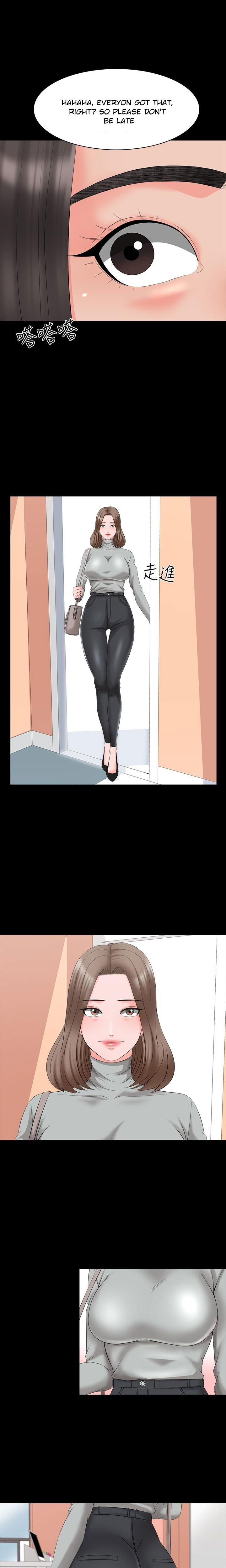 The Tutor - Chapter 40 [photo 13] - MangaPorn