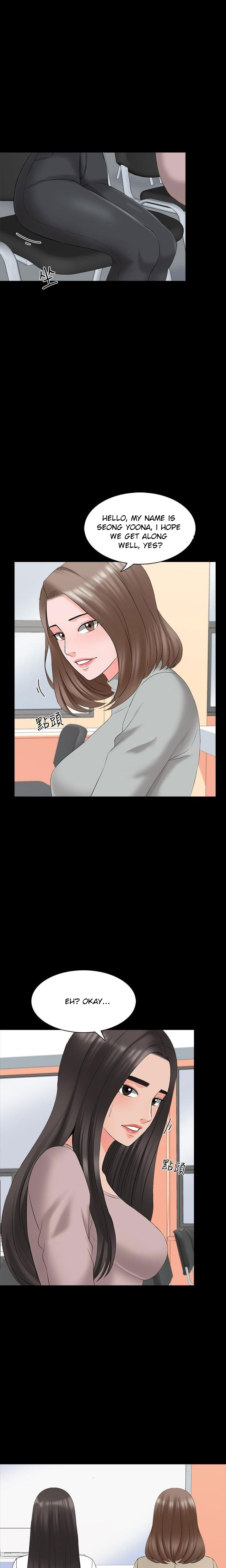 The Tutor - Chapter 40 [photo 16] - MangaPorn