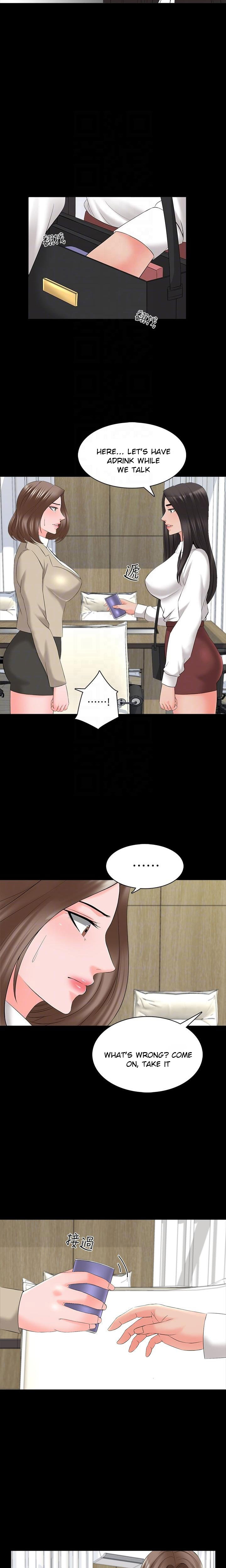 The Tutor - Chapter 40 [photo 4] - MangaPorn