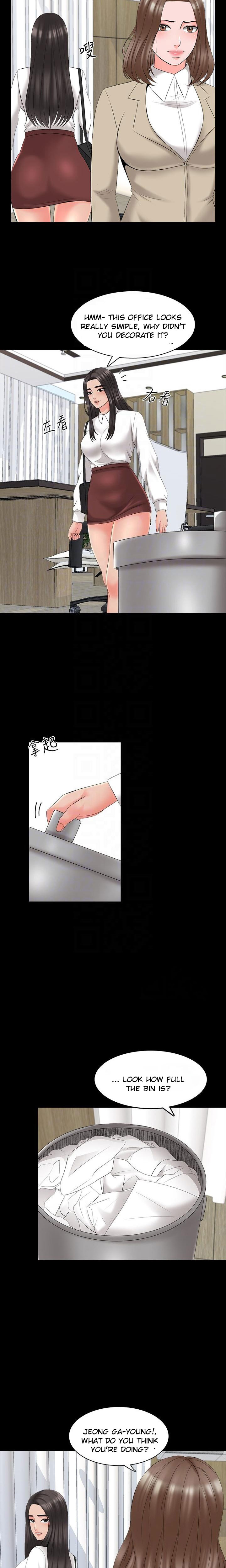 The Tutor - Chapter 40 [photo 5] - MangaPorn