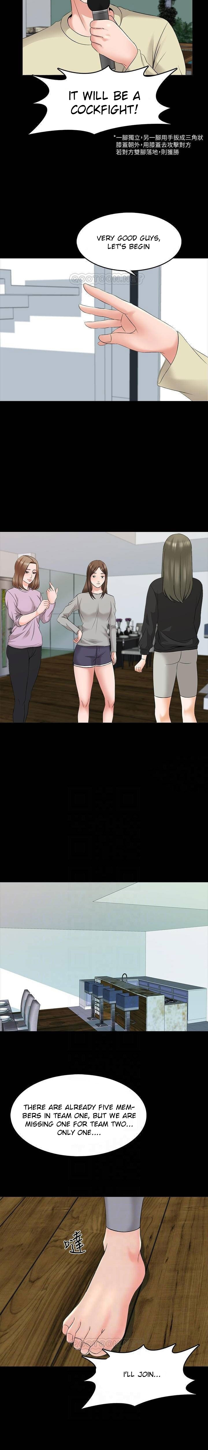 The Tutor - Chapter 41 [photo 8] - MangaPorn