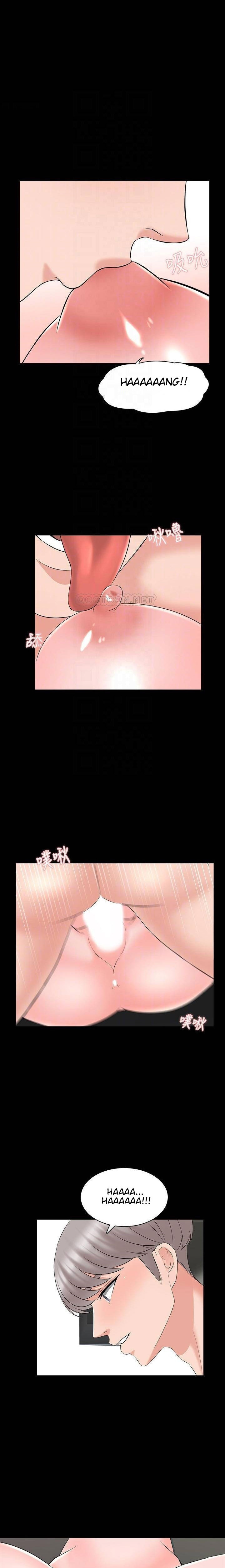 The Tutor - Chapter 42 [photo 11] - MangaPorn