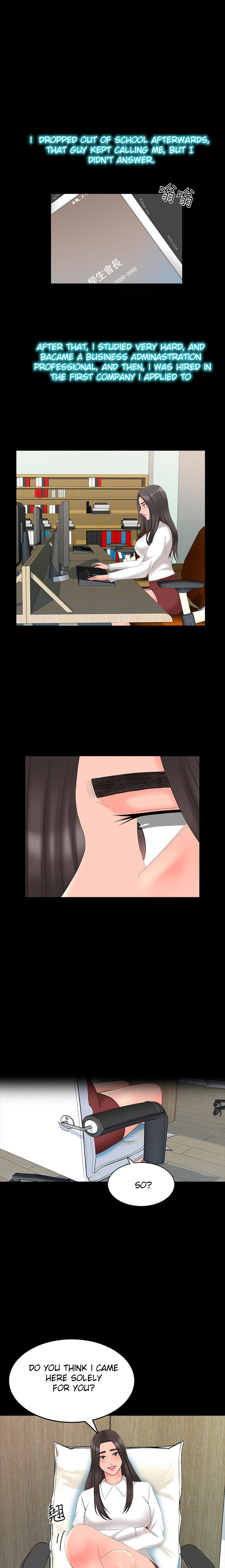 The Tutor - Chapter 43 [photo 10] - MangaPorn