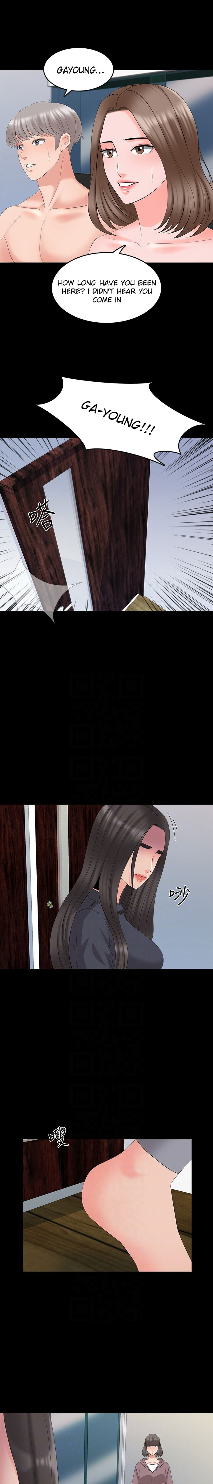 The Tutor - Chapter 43 [photo 3] - MangaPorn