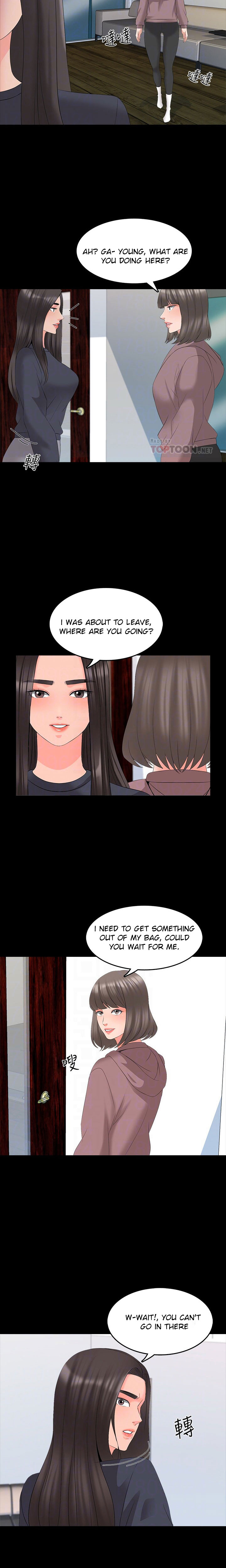 The Tutor - Chapter 43 [photo 4] - MangaPorn