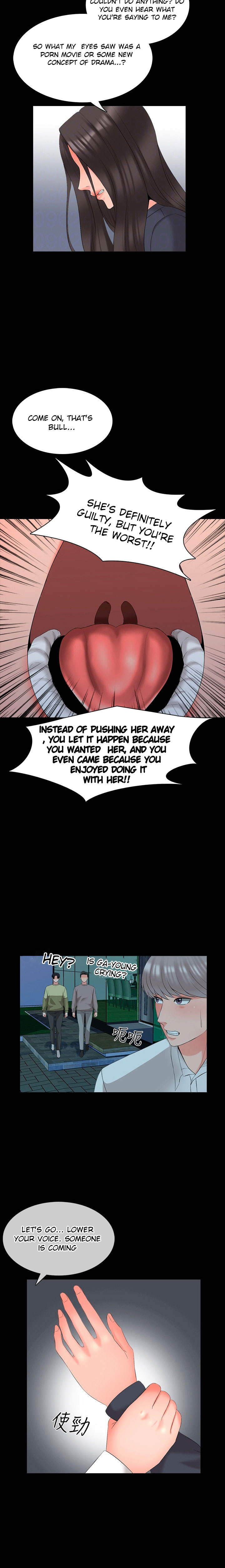 The Tutor - Chapter 43 [photo 8] - MangaPorn