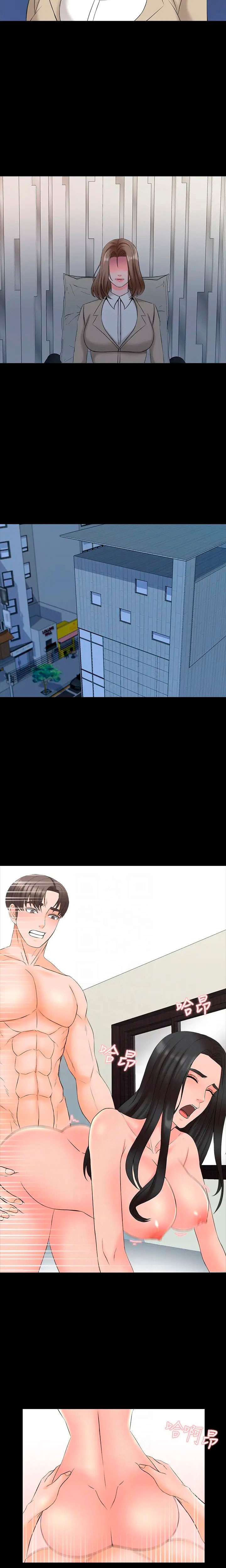 The Tutor - Chapter 44 [photo 6] - MangaPorn