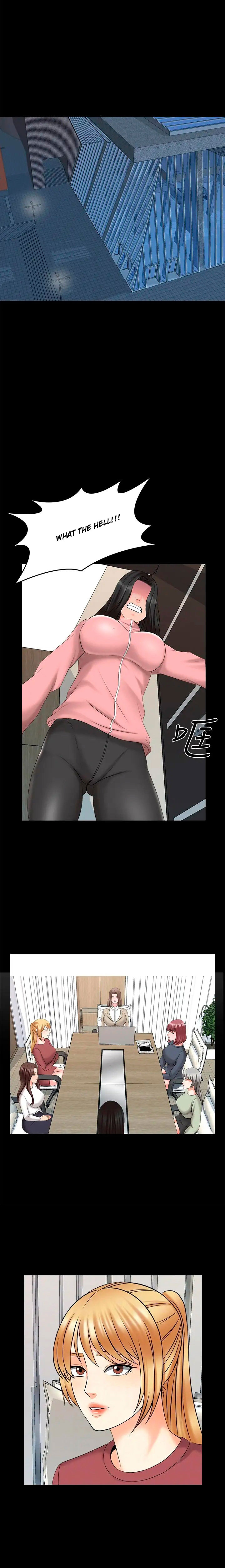 The Tutor - Chapter 44 [photo 9] - MangaPorn