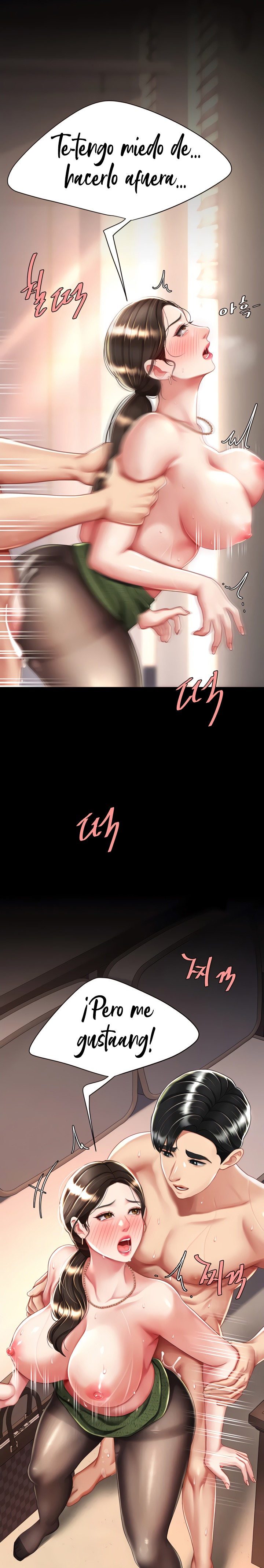 Mom Eat First Raw - Chapter 38 [photo 11] - MangaPorn