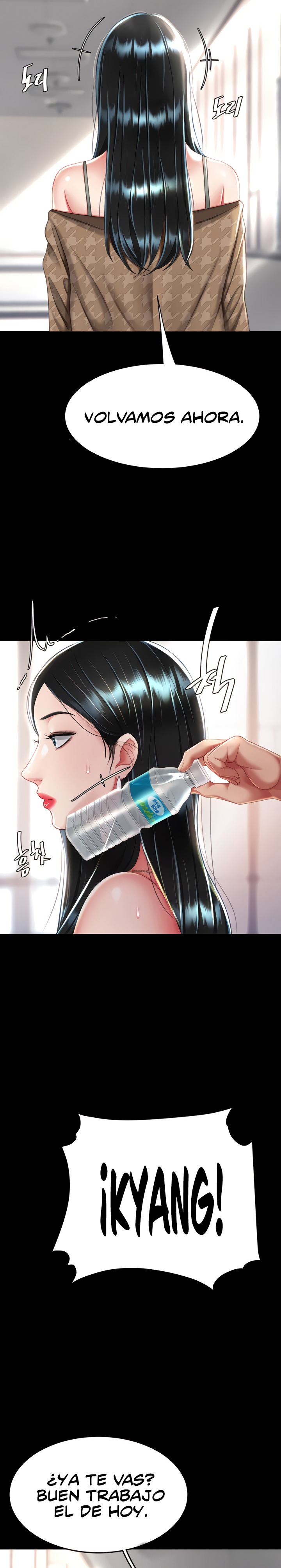 Mom Eat First Raw - Chapter 38 [photo 23] - MangaPorn