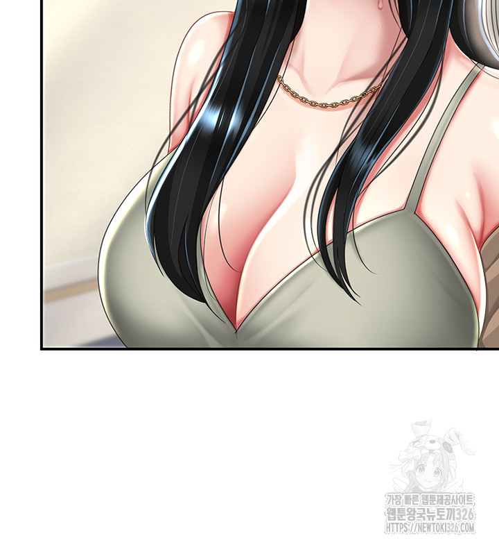 Mom Eat First Raw - Chapter 39 [photo 18] - MangaPorn