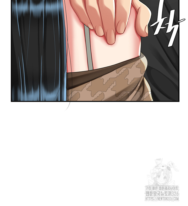 Mom Eat First Raw - Chapter 39 [photo 24] - MangaPorn