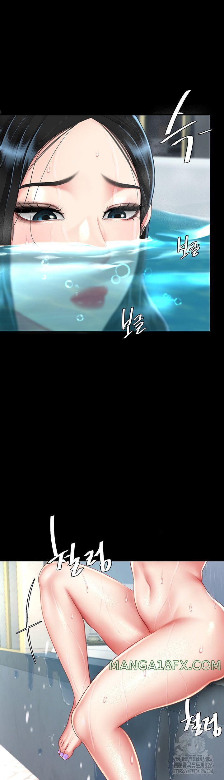 Mom Eat First Raw - Chapter 39 [photo 27] - MangaPorn