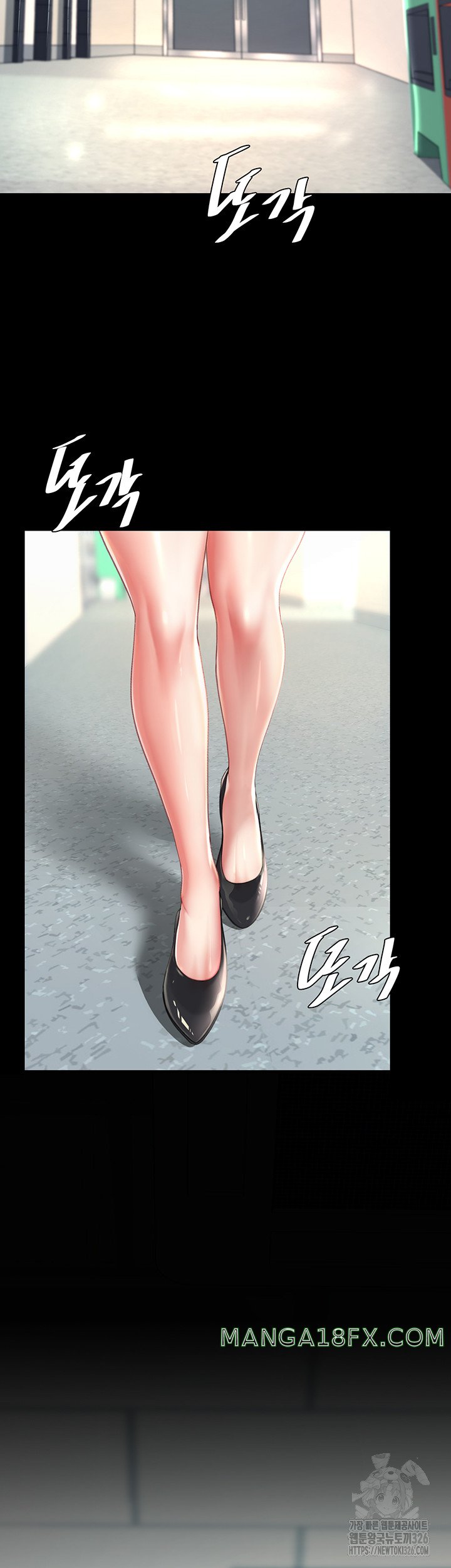 Mom Eat First Raw - Chapter 39 [photo 34] - MangaPorn