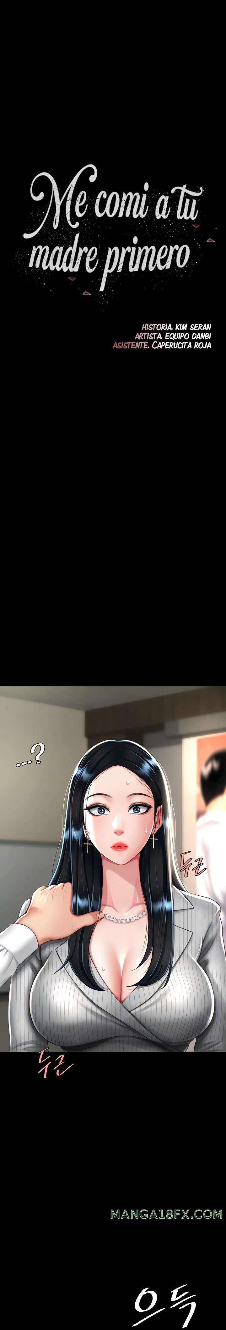 Mom Eat First Raw - Chapter 40 [photo 1] - MangaPorn