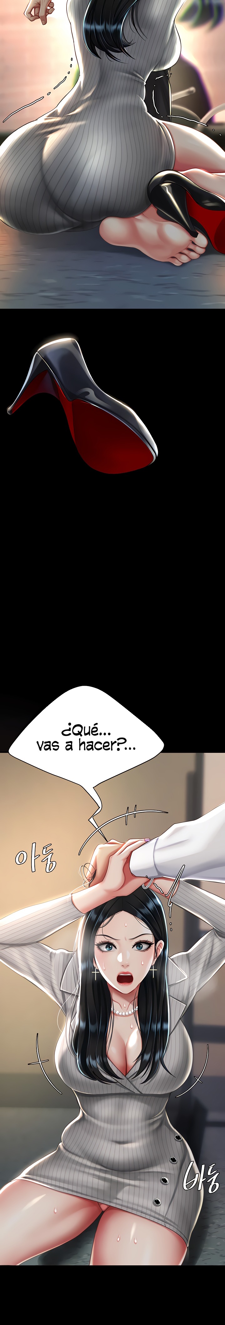 Mom Eat First Raw - Chapter 40 [photo 4] - MangaPorn