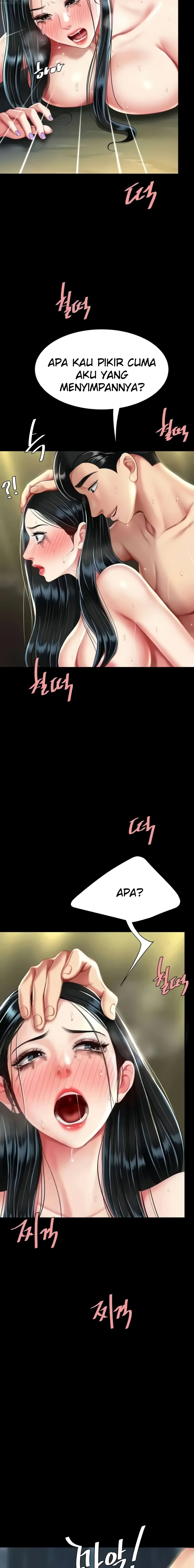 Mom Eat First Raw - Chapter 41 [photo 17] - MangaPorn