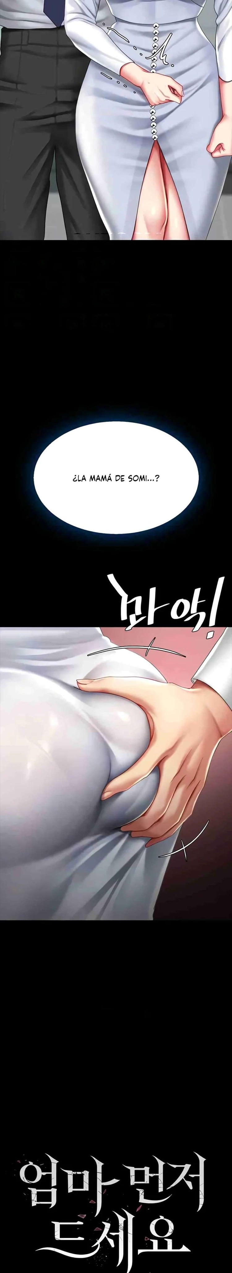 Mom Eat First Raw - Chapter 43 [photo 4] - MangaPorn