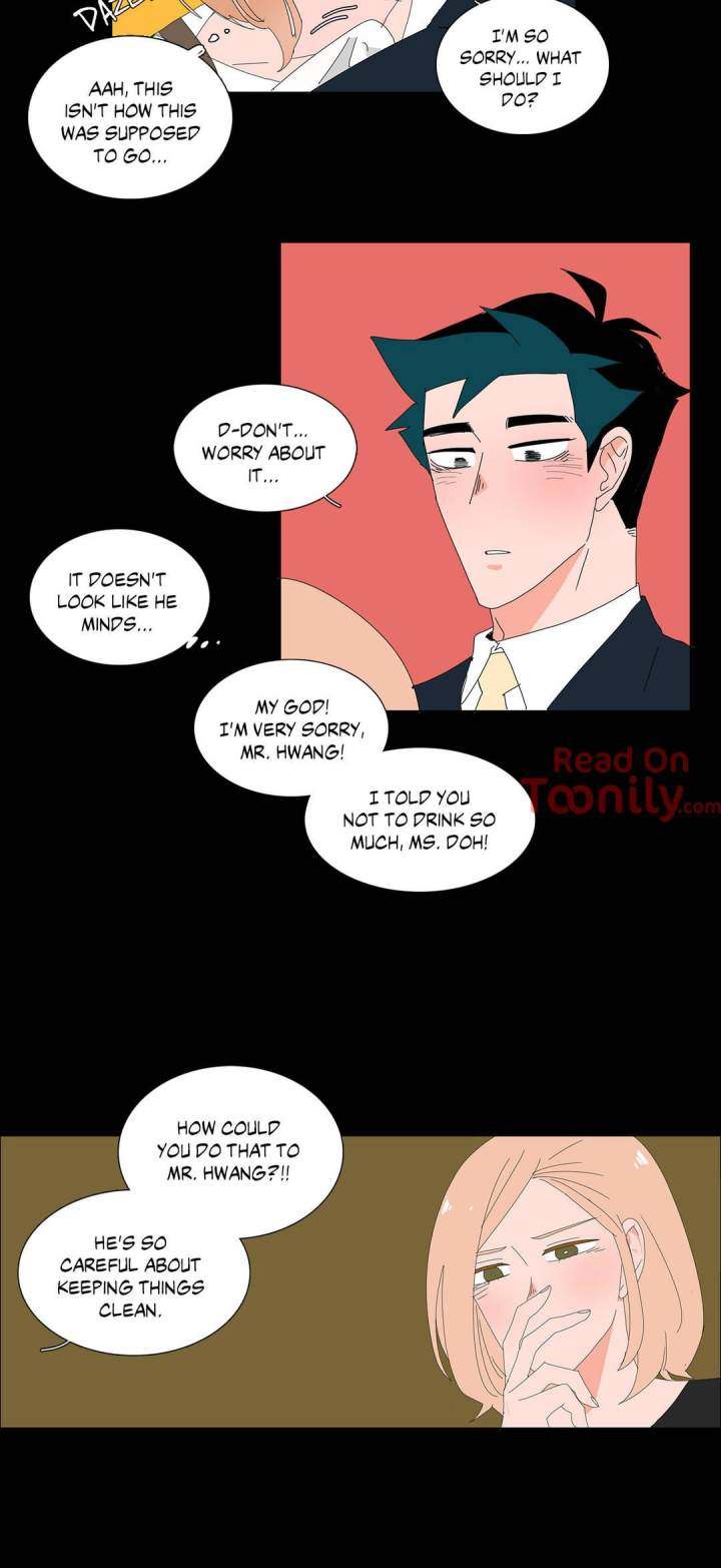 The Lady and Her Butler - Chapter 55 [photo 18] - MangaPorn