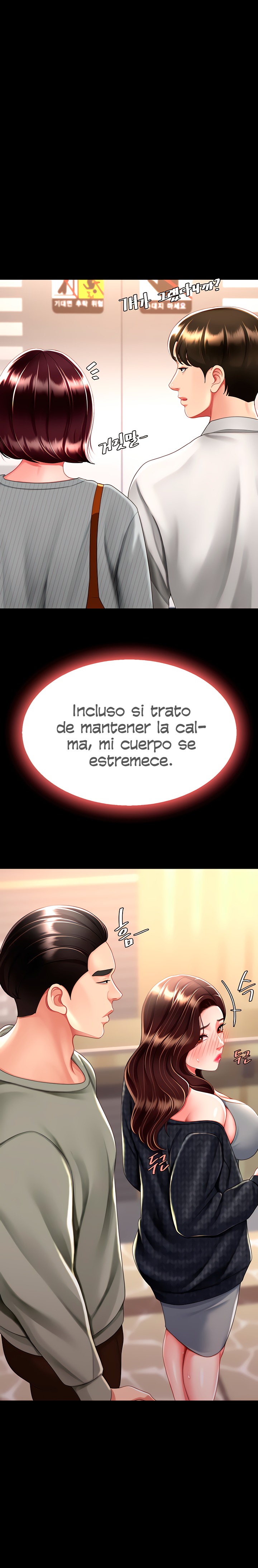 Mom Eat First Raw - Chapter 44 [photo 15] - MangaPorn