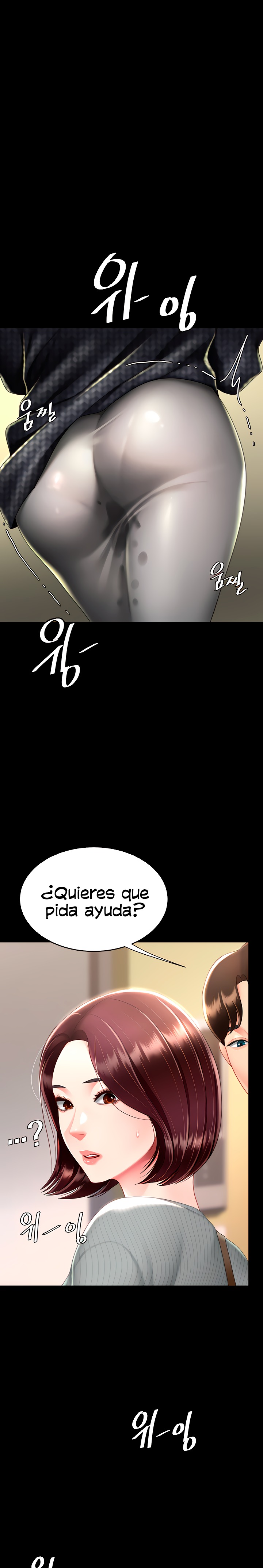 Mom Eat First Raw - Chapter 44 [photo 21] - MangaPorn