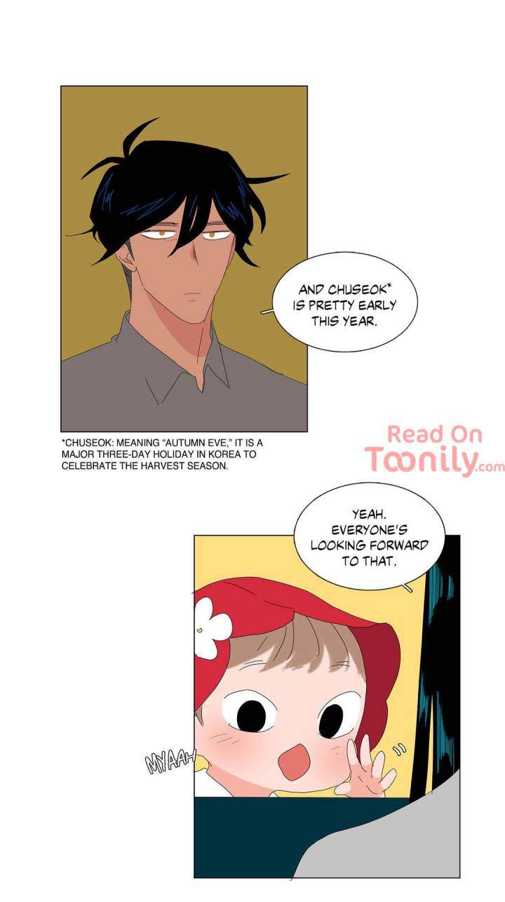 The Lady and Her Butler - Chapter 69 [photo 1] - MangaPorn