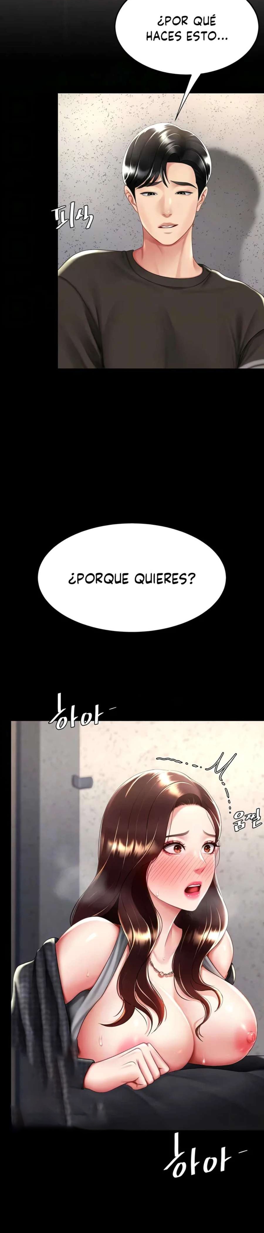 Mom Eat First Raw - Chapter 45 [photo 6] - MangaPorn