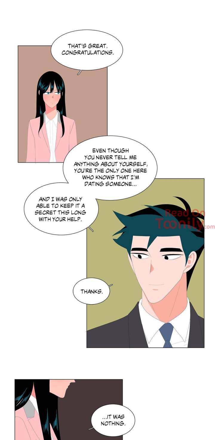 The Lady and Her Butler - Chapter 74 [photo 11] - MangaPorn