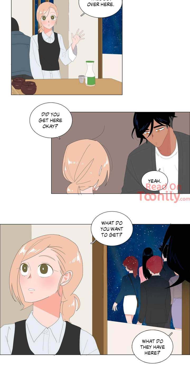 The Lady and Her Butler - Chapter 74 [photo 4] - MangaPorn