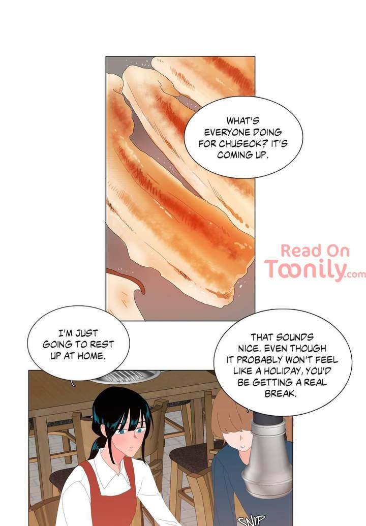 The Lady and Her Butler - Chapter 74 [photo 6] - MangaPorn