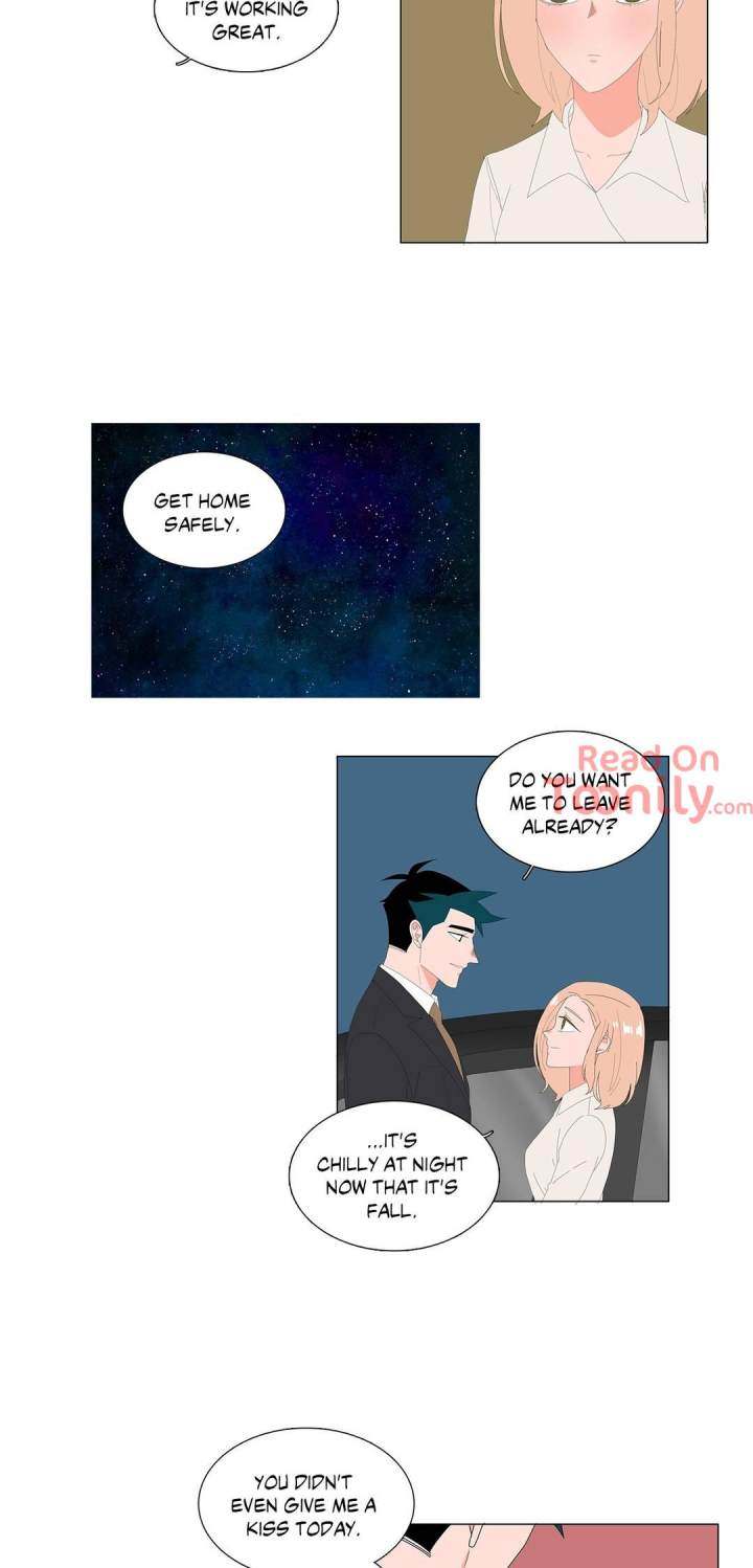 The Lady and Her Butler - Chapter 75 [photo 21] - MangaPorn