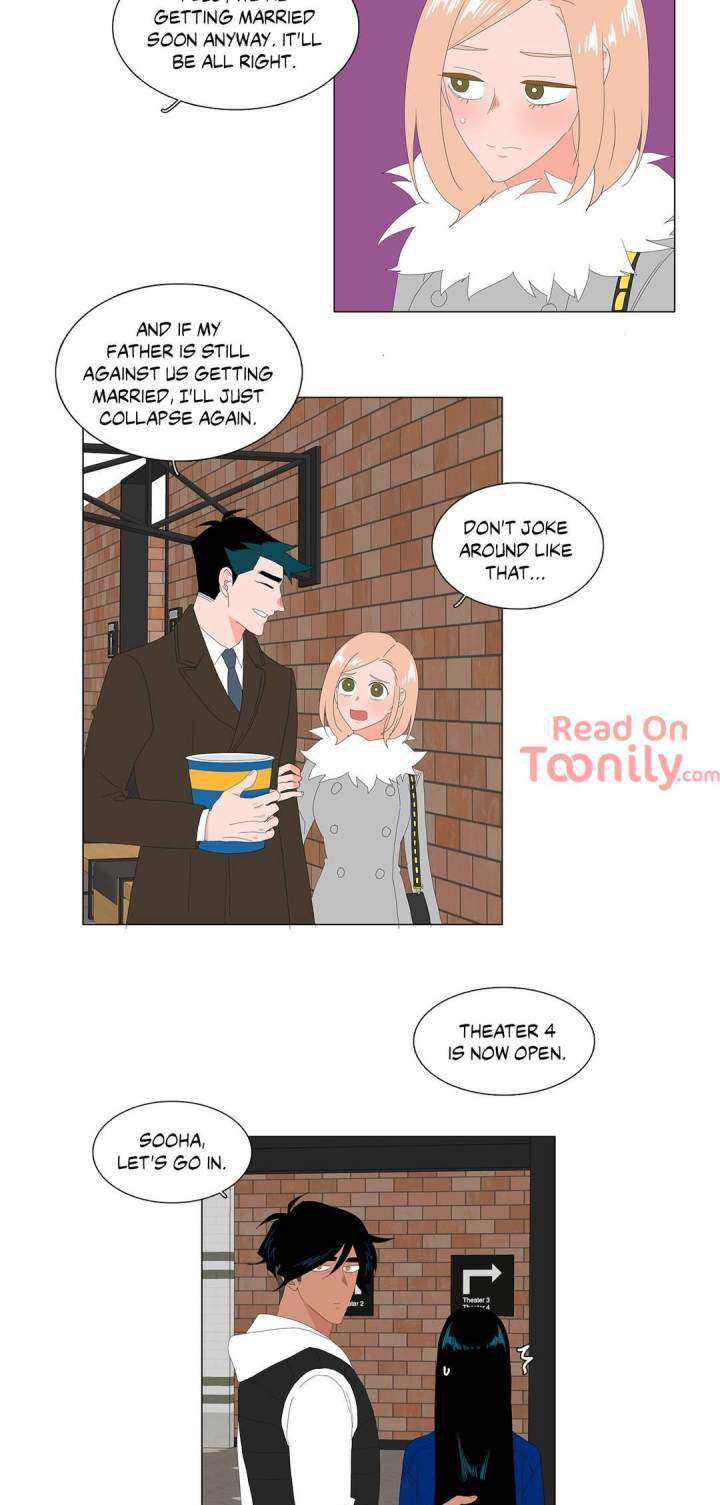 The Lady and Her Butler - Chapter 81 [photo 8] - MangaPorn