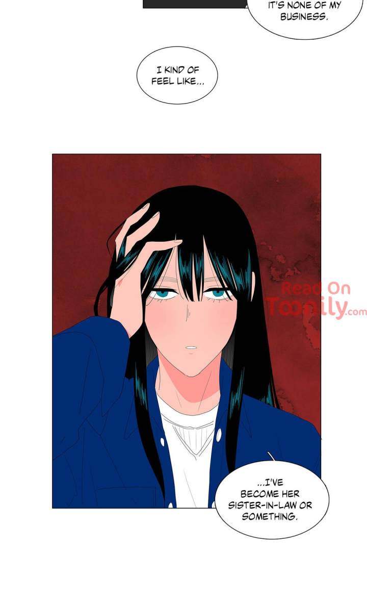 The Lady and Her Butler - Chapter 82 [photo 2] - MangaPorn