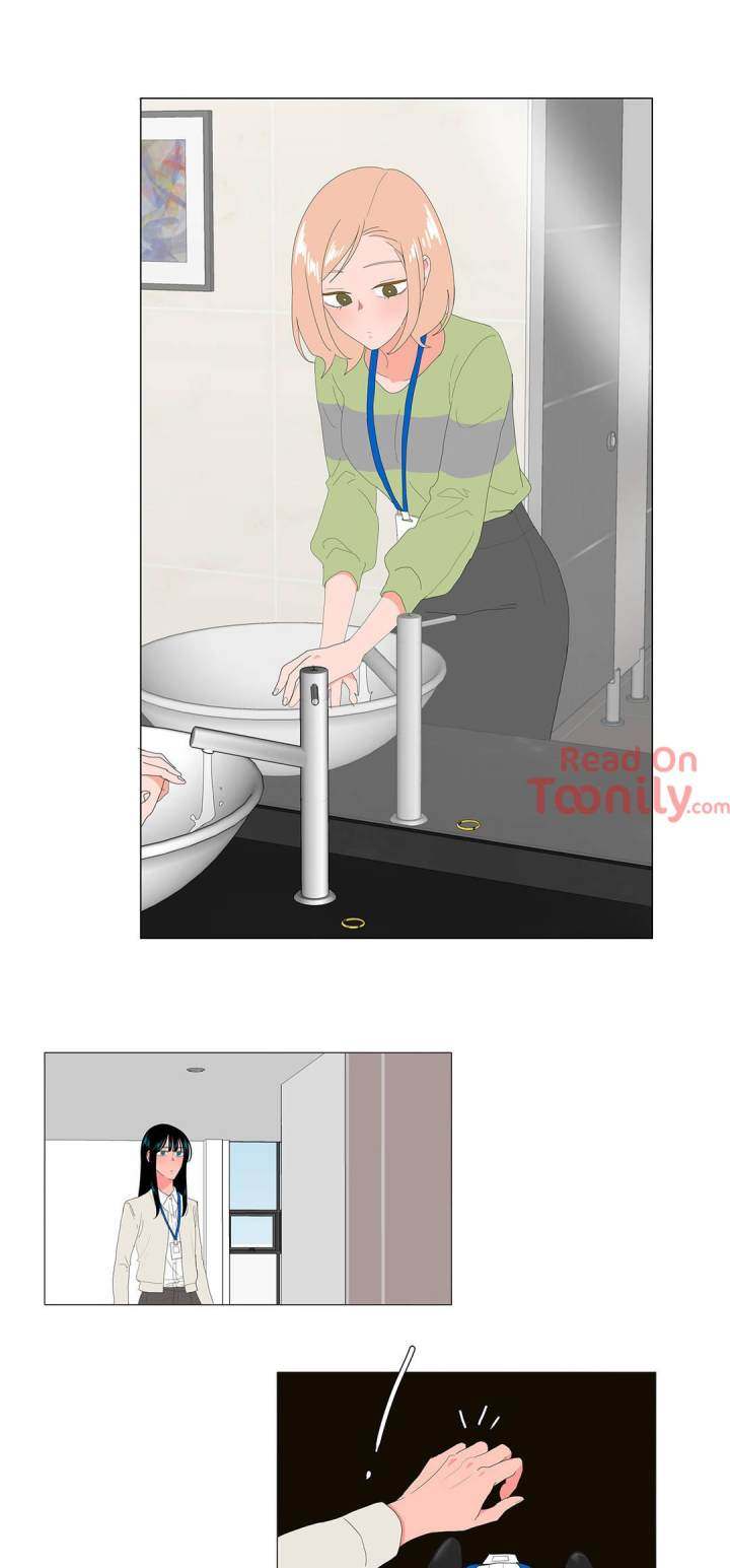 The Lady and Her Butler - Chapter 83 [photo 1] - MangaPorn