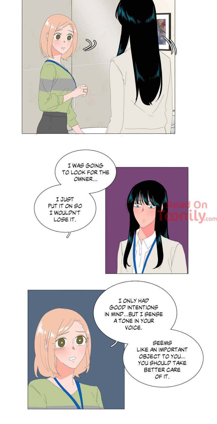 The Lady and Her Butler - Chapter 83 [photo 4] - MangaPorn