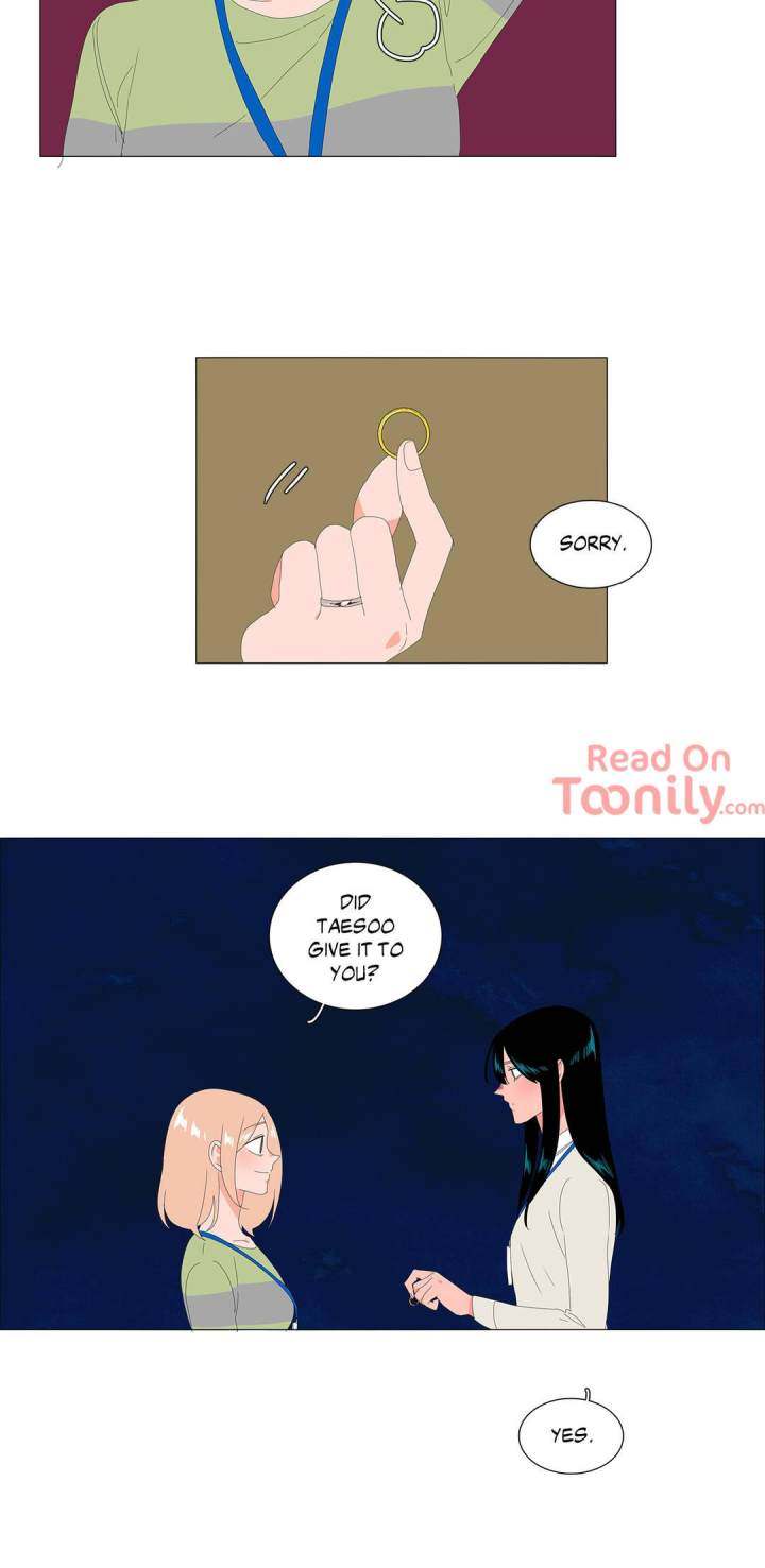 The Lady and Her Butler - Chapter 83 [photo 6] - MangaPorn