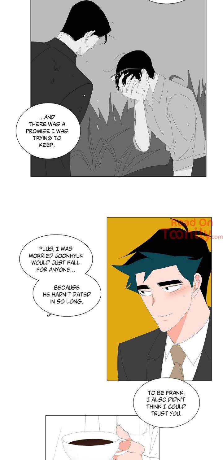 The Lady and Her Butler - Chapter 84 [photo 17] - MangaPorn