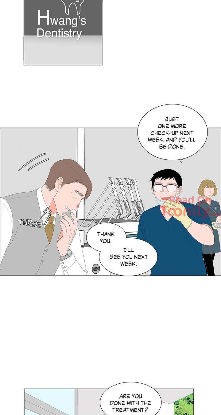 The Lady and Her Butler - Chapter 84 [photo 28] - MangaPorn