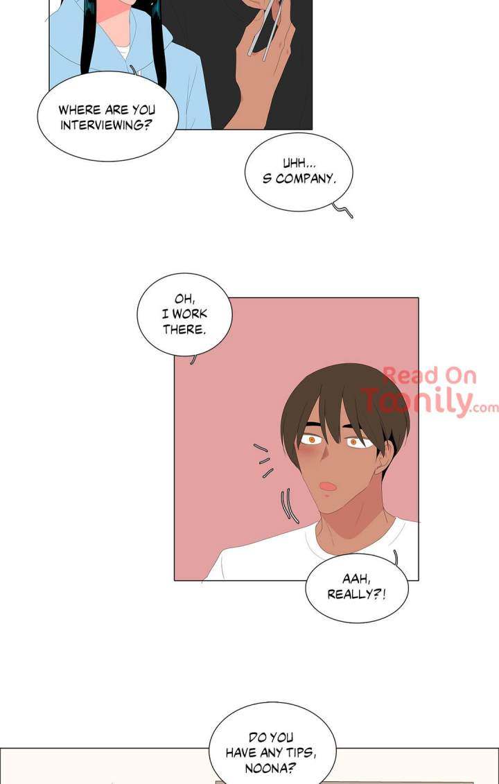 The Lady and Her Butler - Chapter 91 [photo 14] - MangaPorn