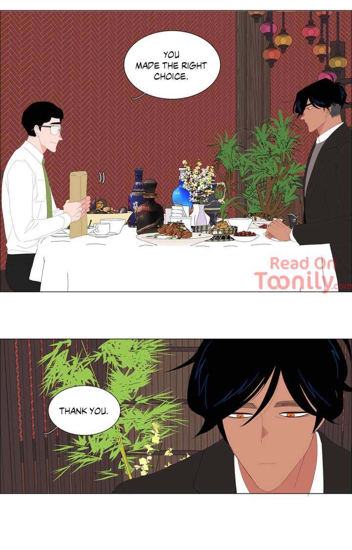 The Lady and Her Butler - Chapter 92 [photo 15] - MangaPorn