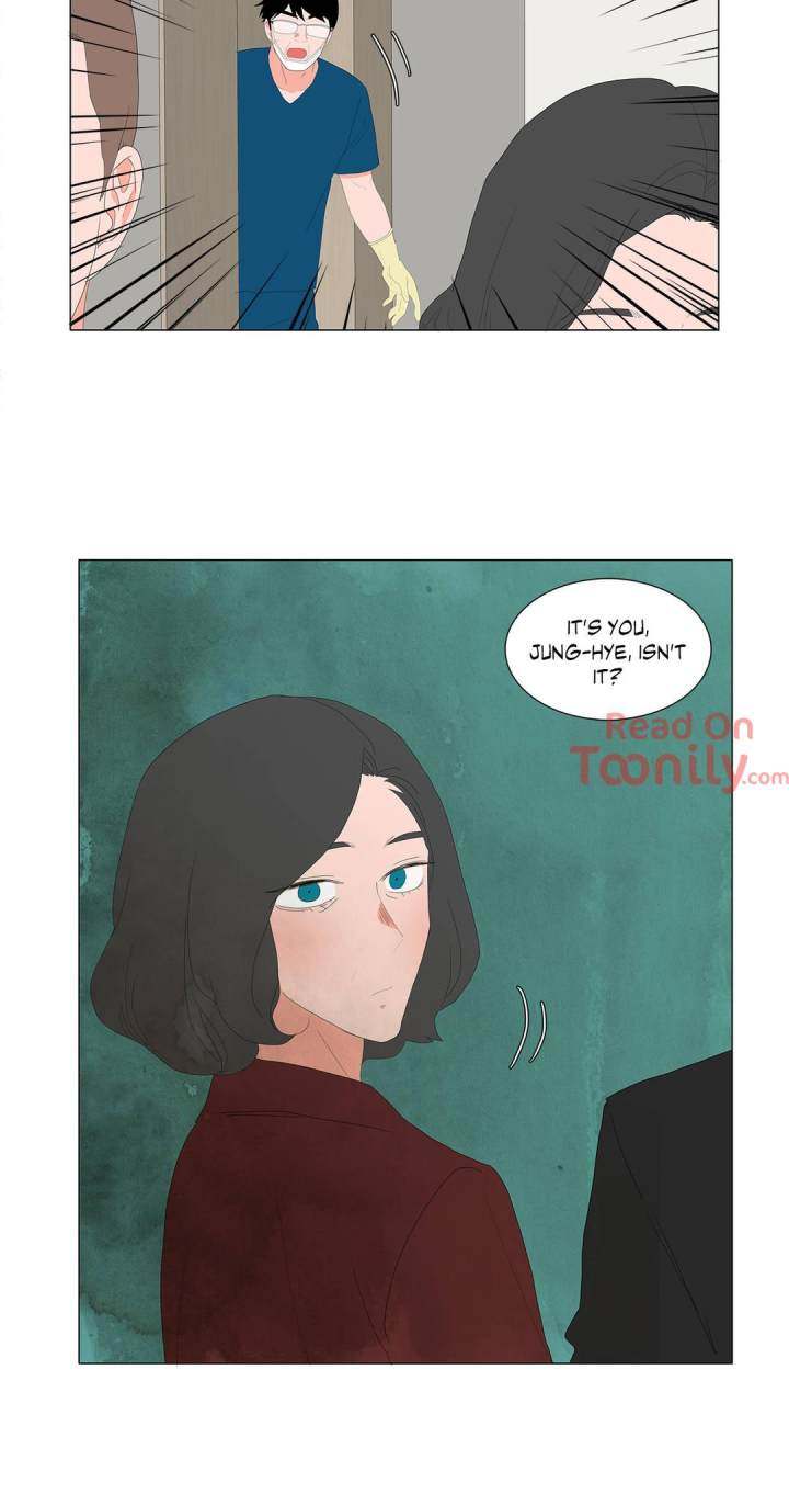 The Lady and Her Butler - Chapter 92 [photo 24] - MangaPorn