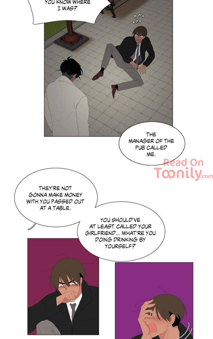 The Lady and Her Butler - Chapter 92 [photo 7] - MangaPorn