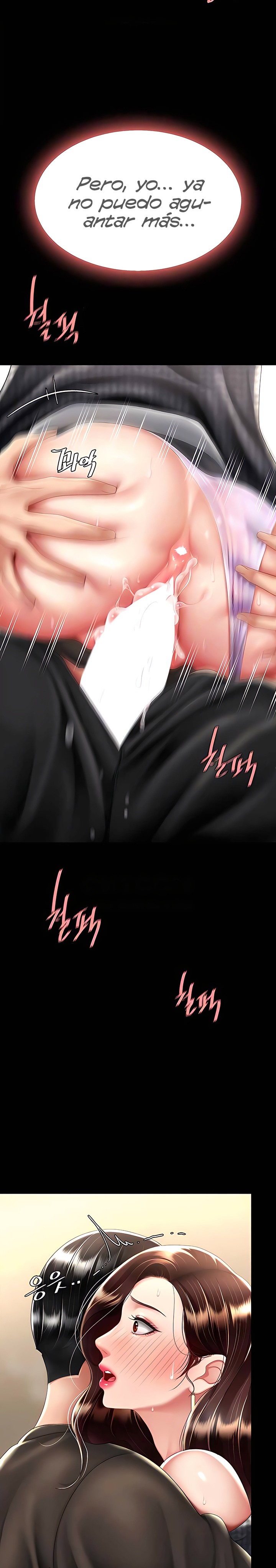 Mom Eat First Raw - Chapter 47 [photo 7] - MangaPorn