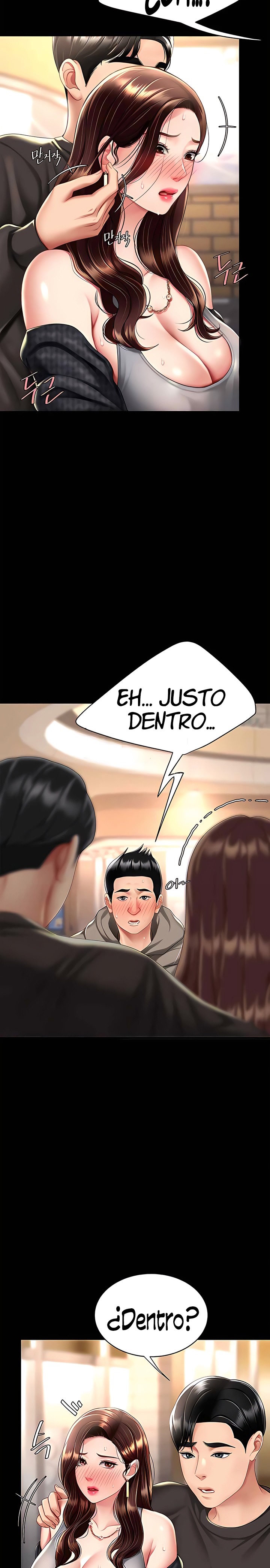 Mom Eat First Raw - Chapter 48 [photo 24] - MangaPorn