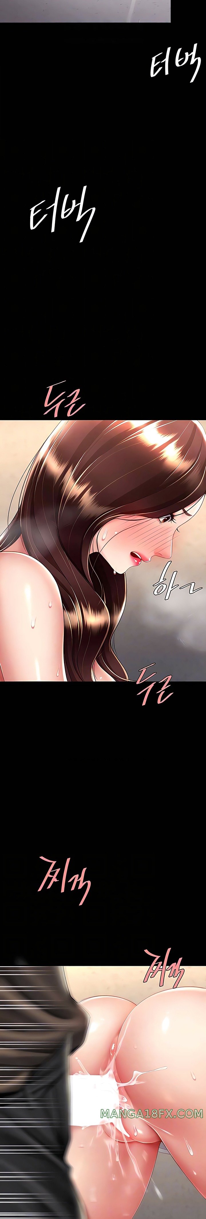 Mom Eat First Raw - Chapter 48 [photo 5] - MangaPorn