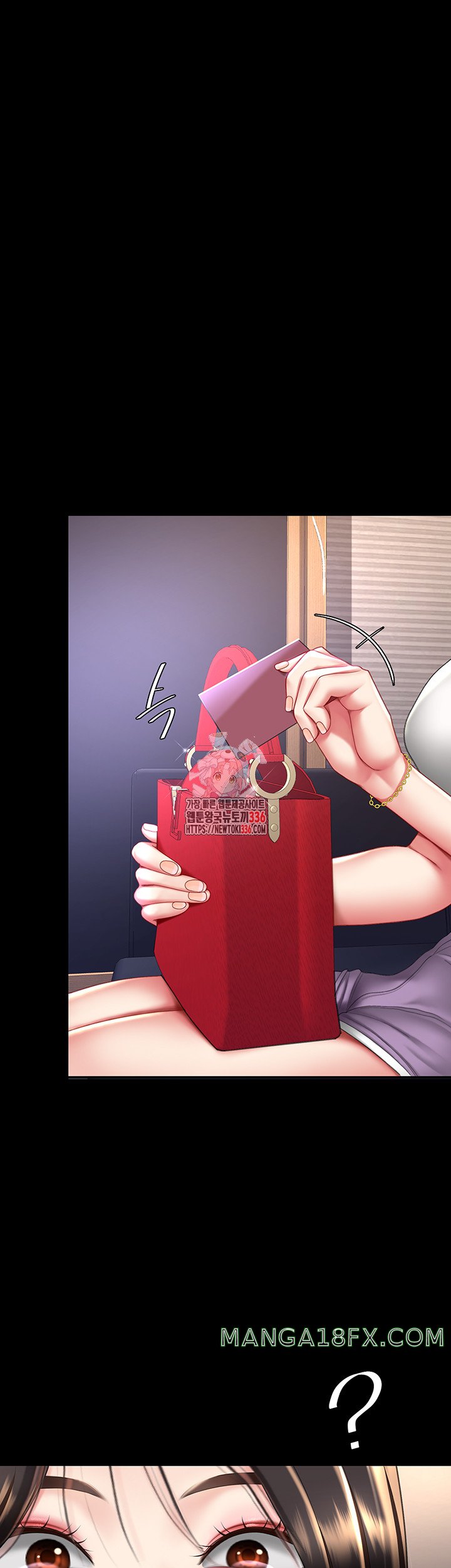 Mom Eat First Raw - Chapter 49 [photo 1] - MangaPorn