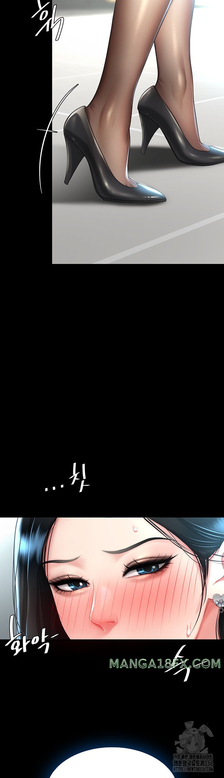 Mom Eat First Raw - Chapter 49 [photo 10] - MangaPorn