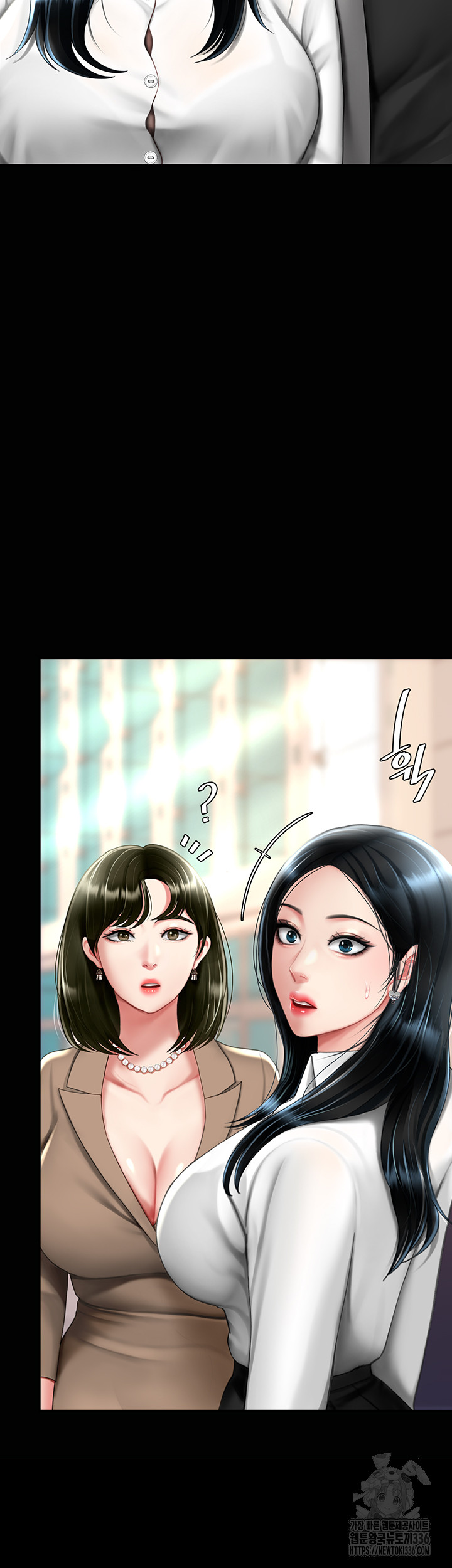 Mom Eat First Raw - Chapter 49 [photo 21] - MangaPorn